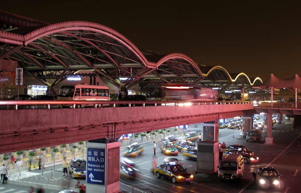 Beijing Capital International Airport