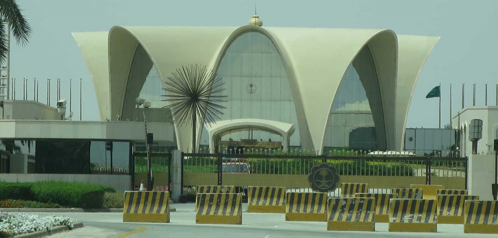 Terminal King Fahd International Airport