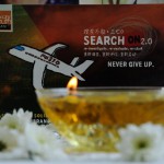 MH370 UPDATE: Kepingan Pesawat yang Ditemukan Maret Hampir Pasti dari Pesawat Hilang